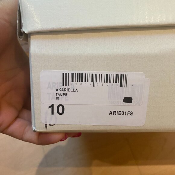 ANNE Klein "Akariella" Side Zip Lug Sole Ankle Boot Women New Taupe - Picture 10 of 11